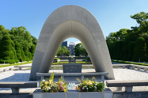 Parque Memorial de la Paz de Hiroshima en Japón — Foto de Stock