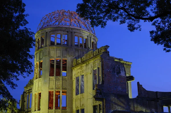Атомні купол — стокове фото
