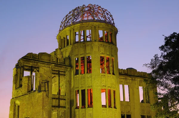 Атомный купол — стоковое фото
