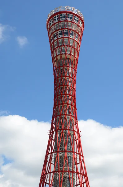 Torre di Kobe — Foto Stock