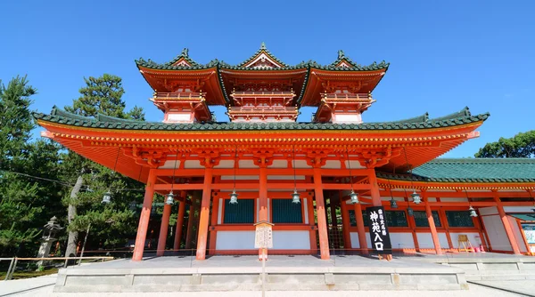 Heian Tapınak — Stok fotoğraf