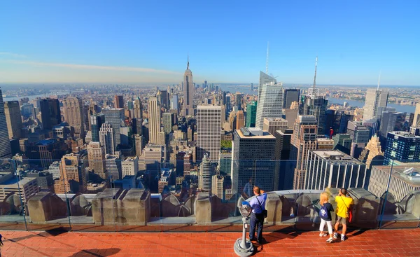 stock image Manhattan Island Skyline