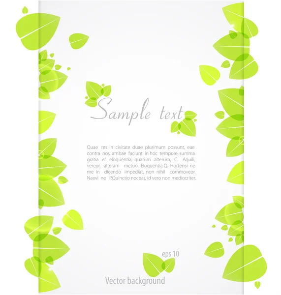 Background with green leaves. — Stock Vector