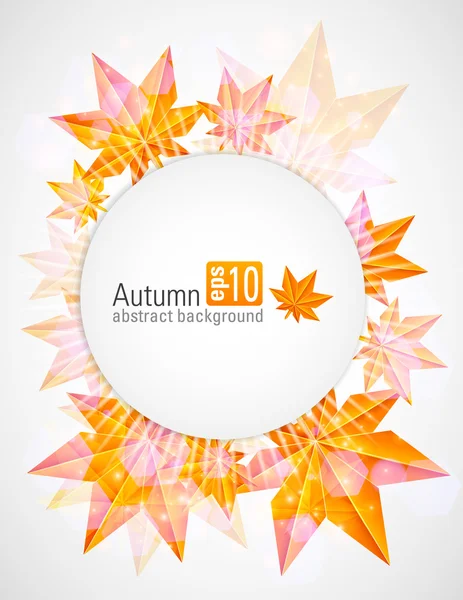白熱灯と秋の背景 — ストックベクタ