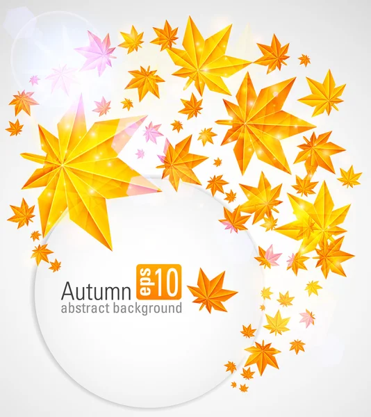 Fond d'automne avec des lumières incandescentes — Image vectorielle