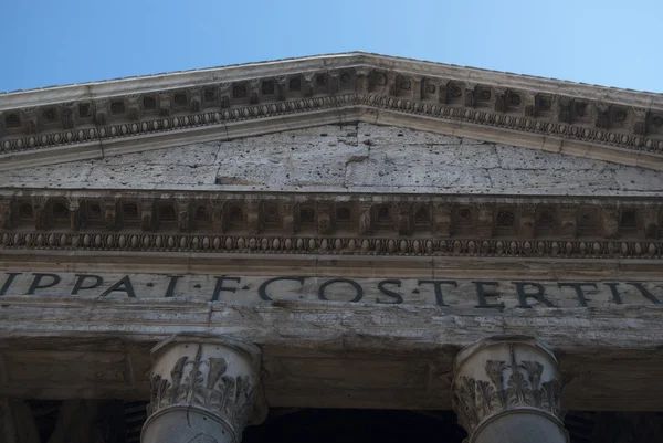 Rom.det toppen av pantheon — Stockfoto