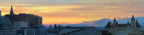 stock image Ottawa City Panoramic