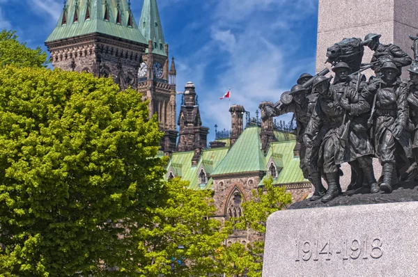 Monument commémoratif de guerre du Canada — Photo