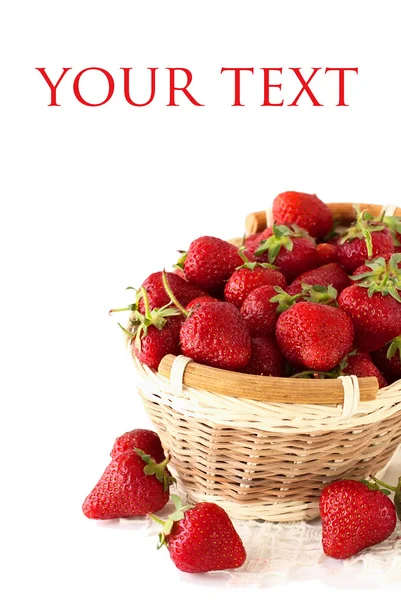 篮子里的草莓 — 图库照片