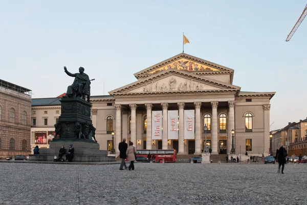 Münchner Theater — Stockfoto
