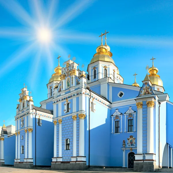 Киев Михайловский Собор — стоковое фото