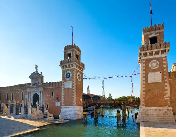 Venetië arsenal en Marine museum ingang — Stockfoto