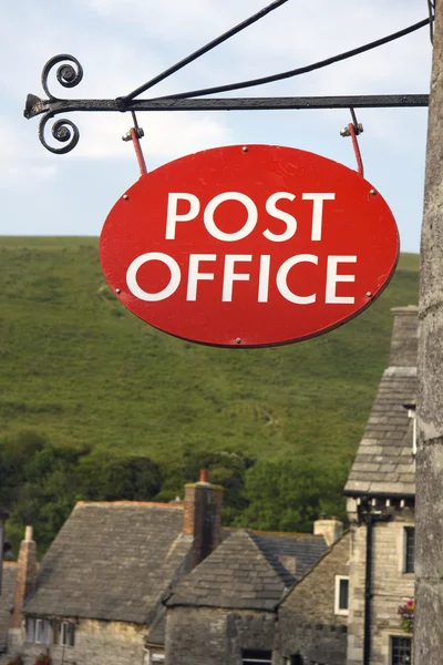Urząd pocztowy — Zdjęcie stockowe
