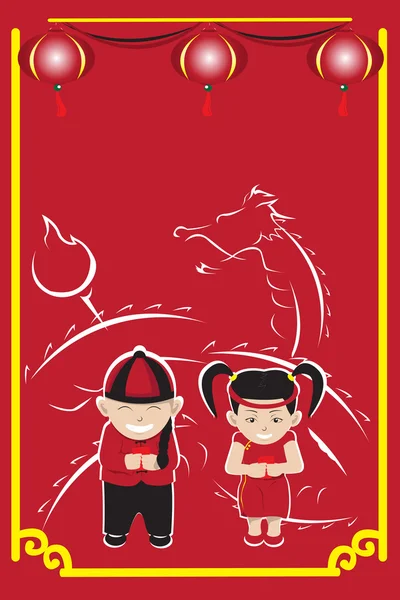 中国新年庆祝活动 — 图库矢量图片