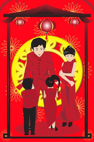 중국 새해 축하연 — 스톡 벡터