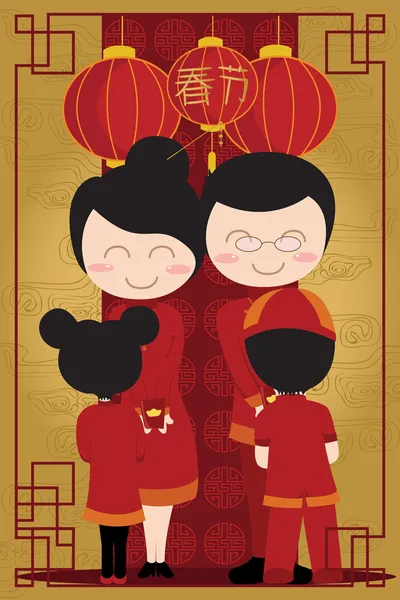 Κινεζικός εορτασμός του νέου έτους — Διανυσματικό Αρχείο