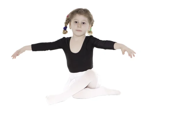 The beautiful girl in a ballet suit Stock Image