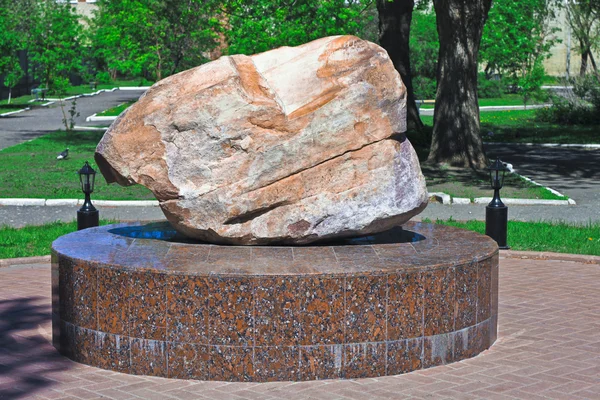 Kamenný památník Stock Snímky
