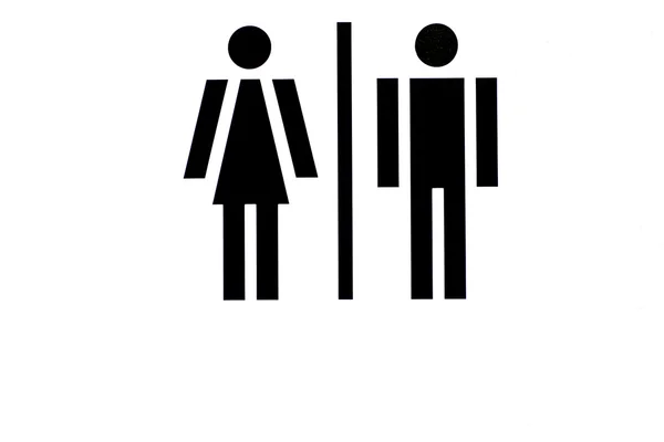 Concept genre / égalité des chances - homme et femme côte à côte — Photo