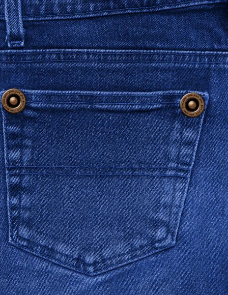 Jeans mit Nieten — Stockfoto