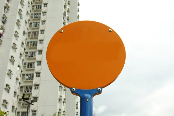 Üres narancssárga jel — Stock Fotó