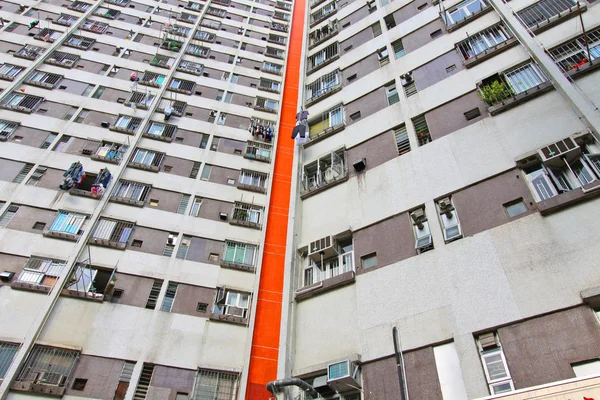 Csomagolt hong kong lakásügy — Stock Fotó