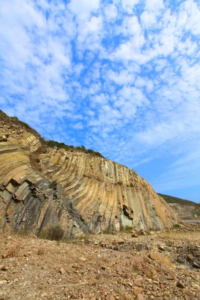 stock image Hong Kong Geographical Park,