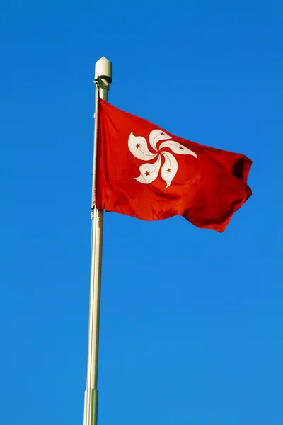 香港国旗 — 图库照片