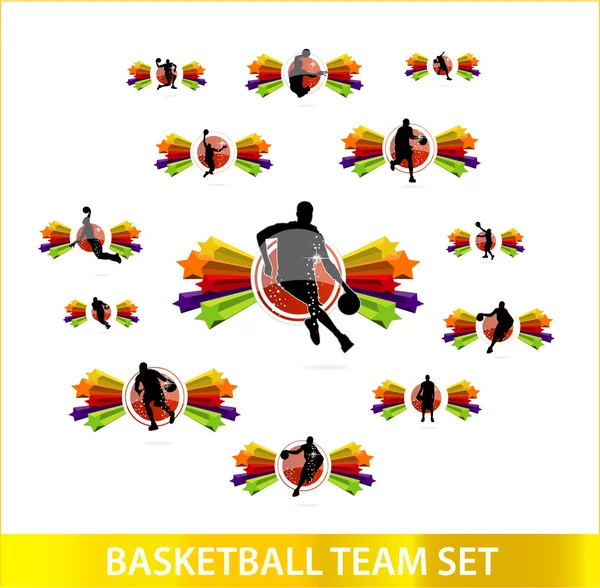 着色された星のバスケット ボール チームを設定します。 — ストックベクタ