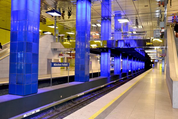 Metro Mnichov — Stock fotografie