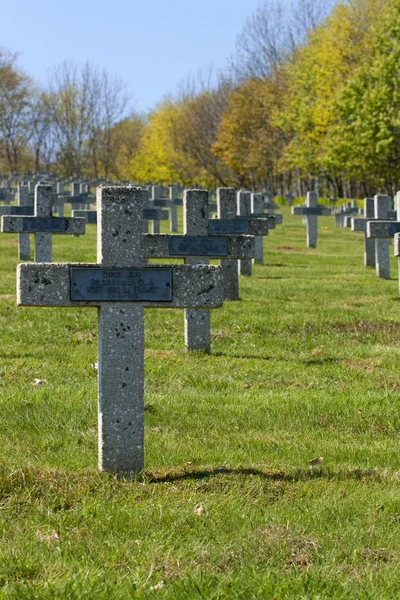 stock image Französisches Kriegs Grab