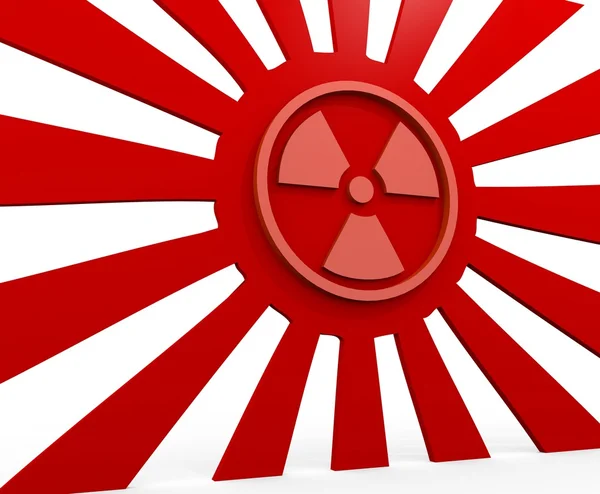 stock image Japan Flag