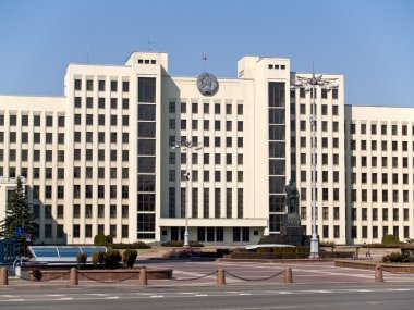 Beyaz Saray Devlet, minsk, Beyaz Rusya