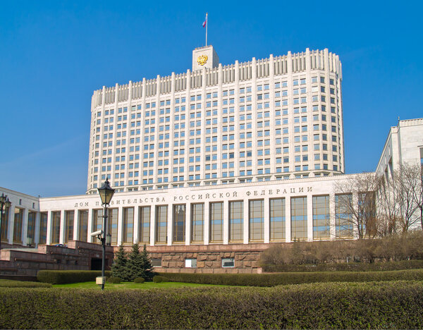 House of government of Russia, Moscow