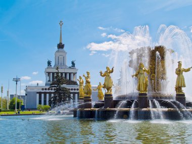 Fountain of Friendship of nations, Moscow,
