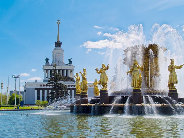 Fontän av vänskap av nationer, Moskva, — Stockfoto