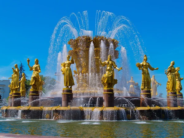 stock image Fountain of Friendship of nations, Moscow,