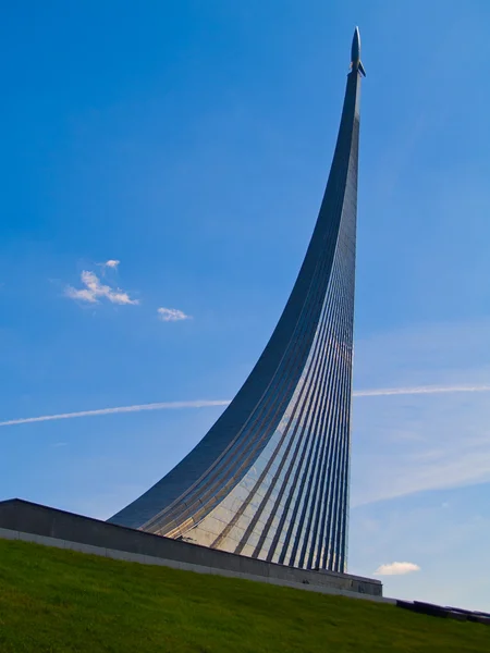 Soviet monument Conquerors of space — Stock Photo, Image