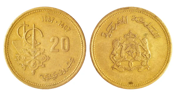 Редкие арабские монеты — стоковое фото