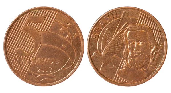 ブラジルのコイン — ストック写真