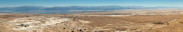 stock image Ramon crater