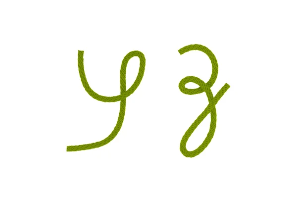 Πράσινη ίνα σχοινί y, z — Φωτογραφία Αρχείου