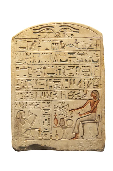 Ancient Egyptian writing — Stock Photo, Image