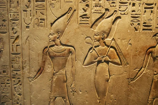 Escrita egípcia antiga — Fotografia de Stock