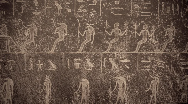 Ancient Egyptian writing — Stock Photo, Image