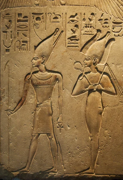 古埃及文字 — 图库照片