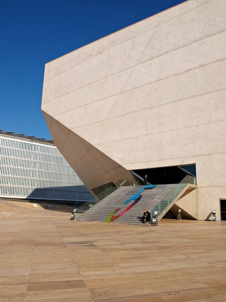 stock image Music House in Porto