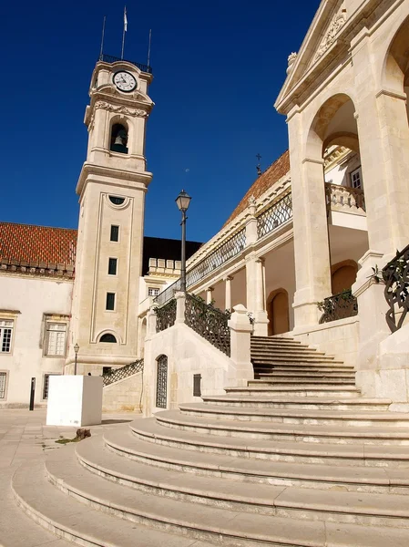 Coimbras universitet Stockfoto