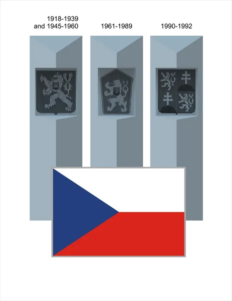 Cecoslovacchia — Vettoriale Stock