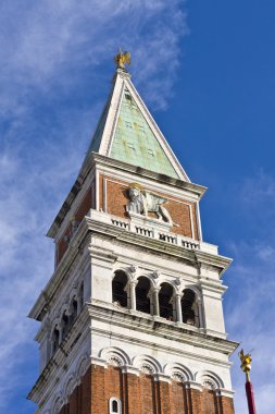 Campanile